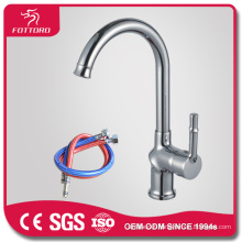 MK27804 Health brass tap with kitchen faucet sprayer